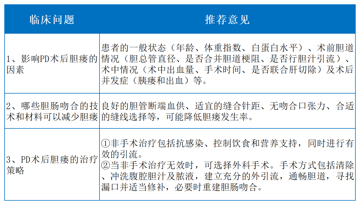 微信圖片_20240520100808.png