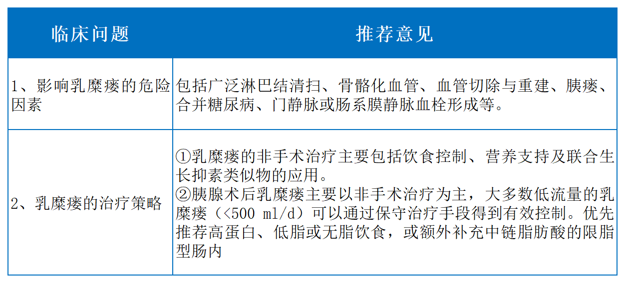 微信圖片_20240520100858.png