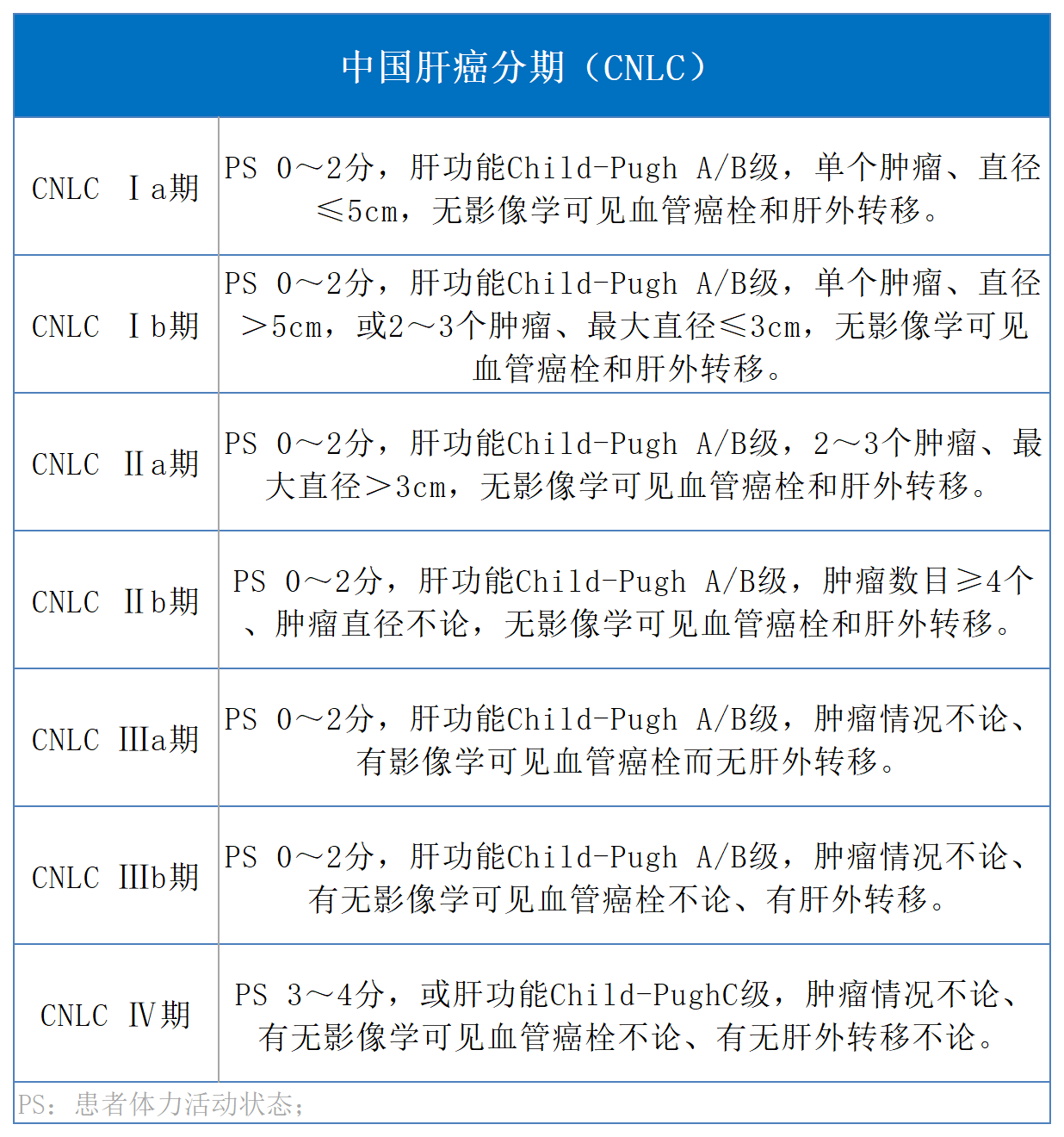 微信圖片_20240521095438.png